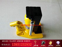 Hydraulic lifting device Lifting machine with claw jack 5-50 tons low low quality jack boutique