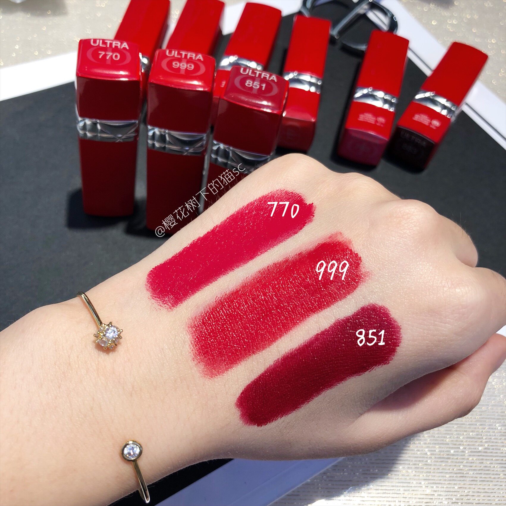 dior rouge 666