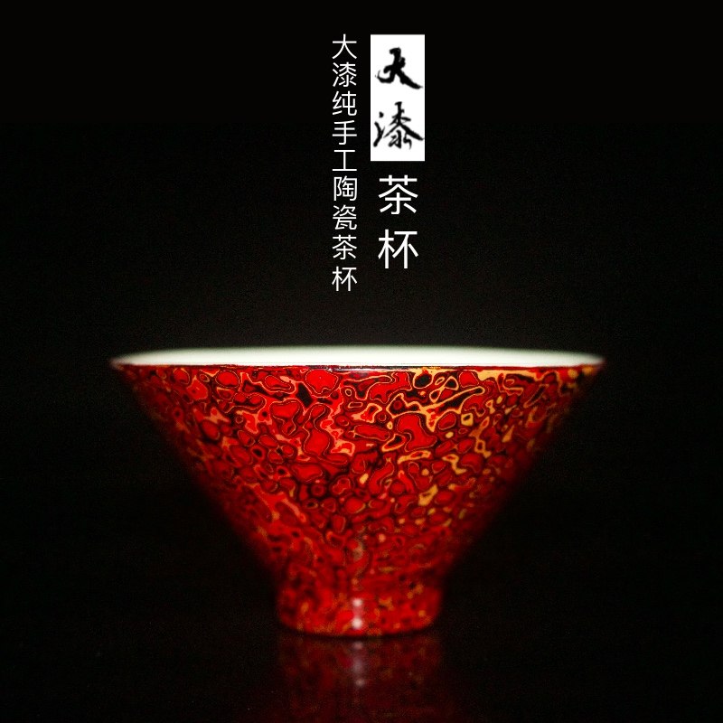 Zero paint creature / Large paint cup Tea cup ceramic cup pure hand - made master cup