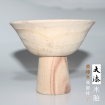 Zero lacquer creation] lacquer material Daily necessities wooden tall goblet camphor wood products high foot Cup