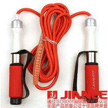 Fitness Union Branch 384 Bubble Cotton Handle Skipping Rope Anti-Sliding Plastic Body Fitness Sports