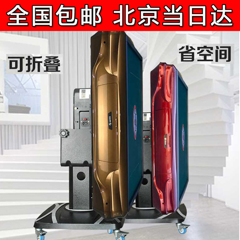 Ultra-performance high-end Shanghai mahjong machine Panasonic mahjong machine luxury new four-mouth machine muted fully automatic mahjong table