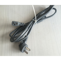 ( Accessories Zone ) Electric Runner Accessories Power Line Household Runner Power Connection Line