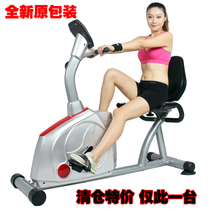 Clear Cabin Special New Recreation Canon Fitness Car KLJ-6 7R-1 Home Magnetic Control mute horizontal movement