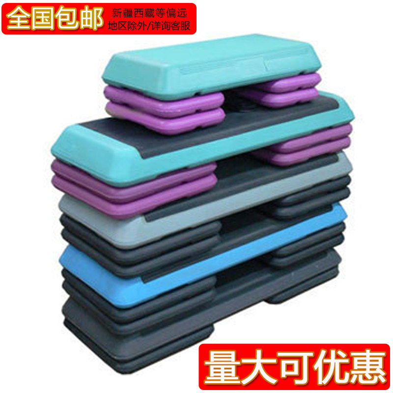 Professional fitness pedal Rhythm board Home sports bodybuilding Dance tread gymnastics Remote area shipping is not included