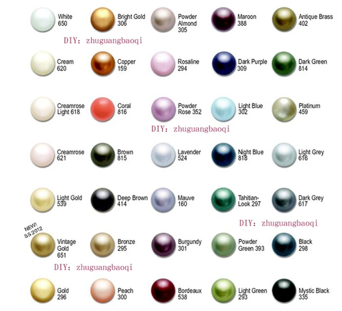 Специальная цена DIY Импортированный австрийский кристалл 5810 Crystal Pearl 8mm 50 упаковки 600-818 Стр. 2