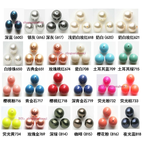 Специальное предложение DIY подлинный австрийский 5810 Crystal Pearls 6 мм 100 упаковки/бар 600-818 Page 2