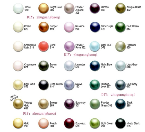Специальное предложение DIY Аутентичное австрийское 5810 Crystal Pearl 6mm Page 100 159-539 Страницы 1