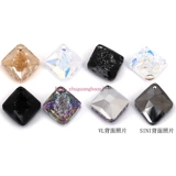 DIY Оригинальный импортный аутентичный австрийский обнаженная кристалл 6926-26 мм Crystal Diamond Color Gemstone New!