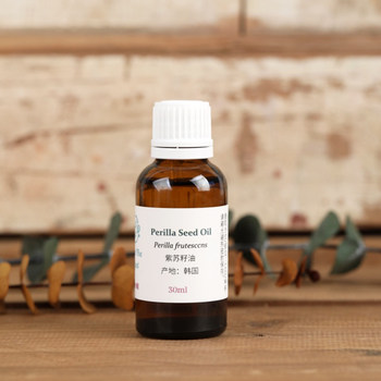 Korean perilla seed oil 30ml ສະກັດ CO2 skin care base oil moisturizing massage oil skin care puzzle aromatherapy DIY