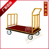  Large hot pot delivery car Wine car Double-decker dining car Stainless KTV trolley 4S shop pastry car service car