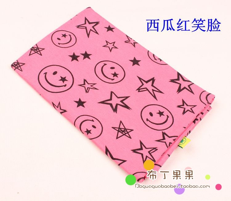 Foulard enfant - Ref 2142195 Image 12