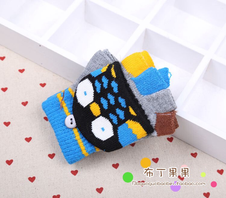 Gants pour enfants en nylon - Ref 2149288 Image 14