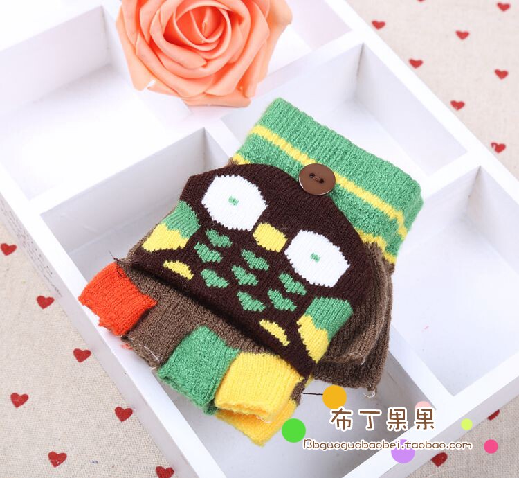 Gants pour enfants en nylon - Ref 2149288 Image 11