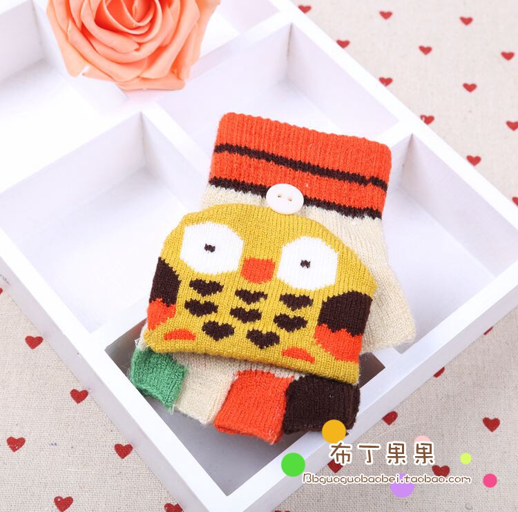 Gants pour enfants en nylon - Ref 2149288 Image 7