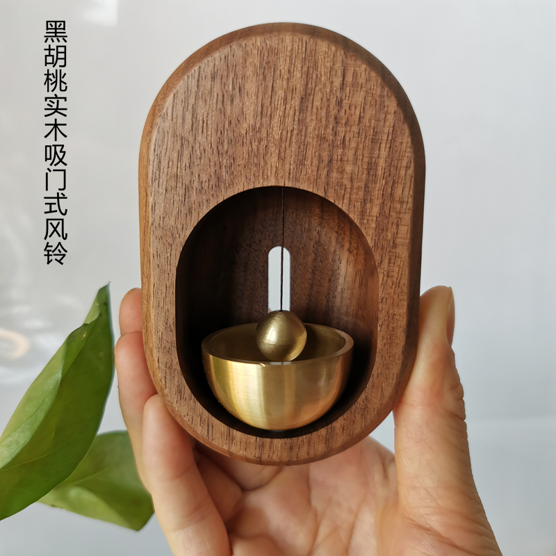 Suction door Doorbell Sun Style Pure Copper Shop Fridge in the door to remind Joe to move presents opening door to hit bell and bell hanging decoration