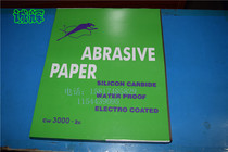 Metallographic sandpaper Leopard brand square sandpaper 3000 mesh automotive hardware polishing sandpaper in stock