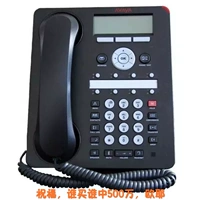 Avaya 1608-I Yamiya 1608 Avaya 1608i IP Phone Новый неизвестный