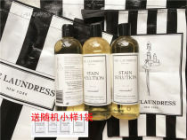 SPOT THE LAUNDRESS Stain Solution Stain Removal Cleaner 475ML