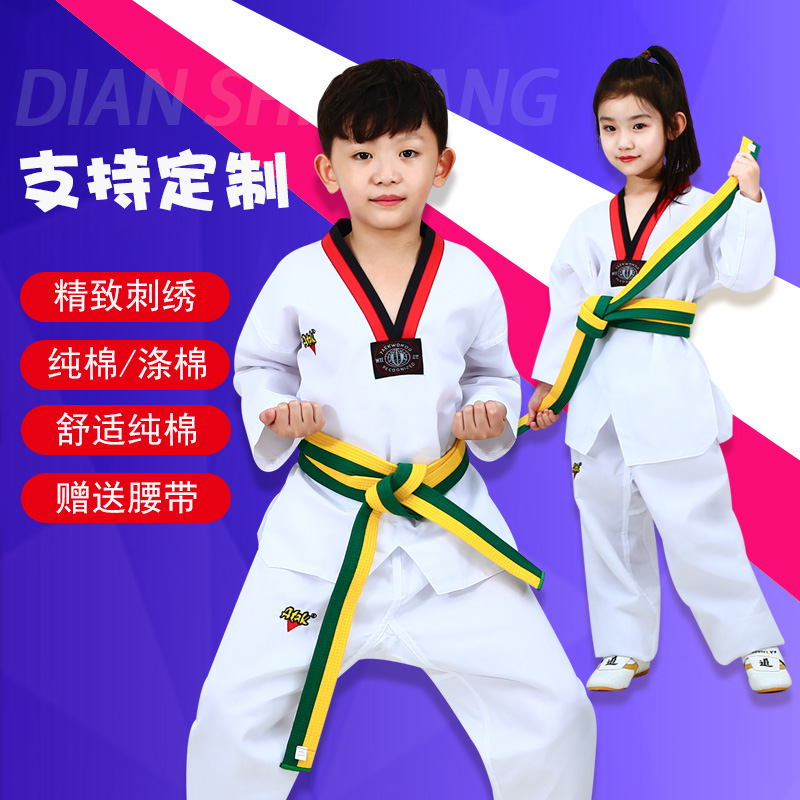 Pure Cotton Taekwondo Clothes Children Adults Short Sleeves Men And Women Clothing Beginners Summer Clothes Training With the Dao Clothing