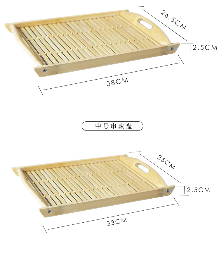 Tre bina khay khách sạn câu lạc bộ đặc biệt tấm gỗ xử lý hình chữ nhật cuối món ăn bánh bao cống khay đĩa gỗ