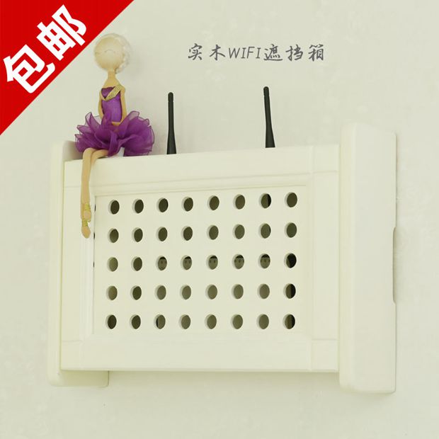 Gỗ rắn WIFAI hộp tắc tường treo tường hộp tắc hộp lưu trữ hộp bộ định tuyến hộp lưu trữ hộp mét hộp - Cái hộp hộp quà bằng gỗ