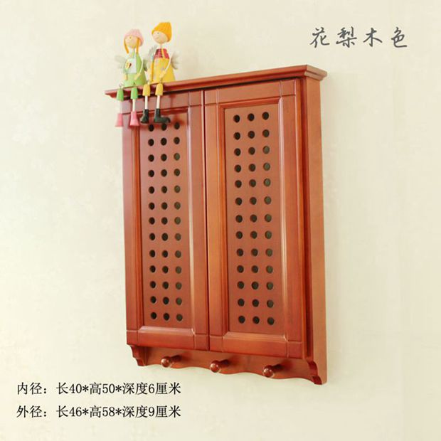 Gỗ nguyên chất nguyên khối dọc hộp hộp tắc phòng khách mở công tắc mở hộp tắc tường nông thôn tường tắc hộp - Cái hộp hộp quà gỗ