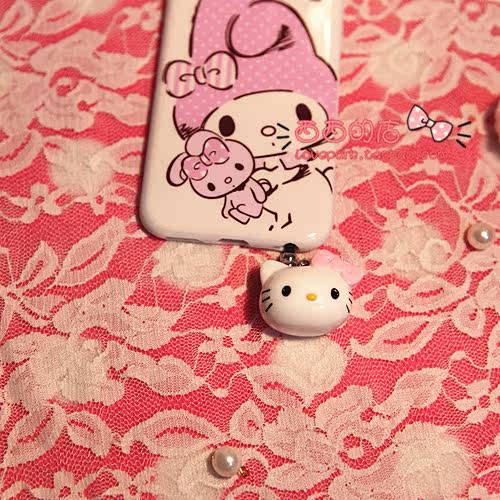 Connecteur pour téléphone portable - Ref 320690 Image 46