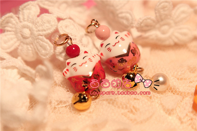 Connecteur pour téléphone portable - Ref 320904 Image 7