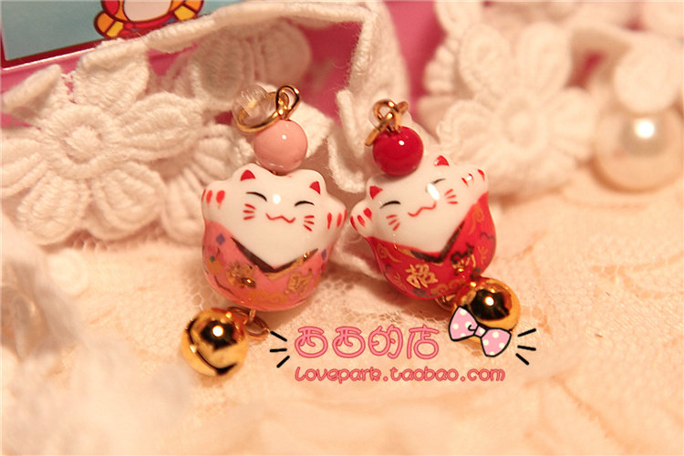 Connecteur pour téléphone portable - Ref 320904 Image 3