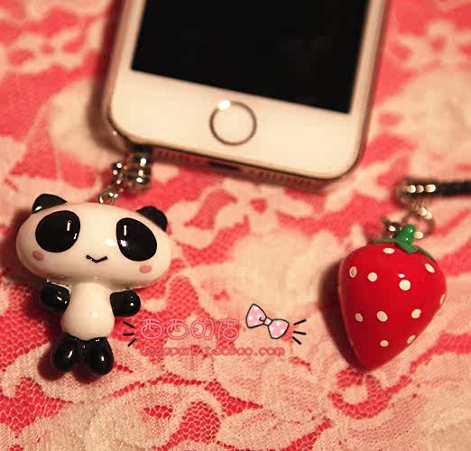 Connecteur pour téléphone portable - Ref 320690 Image 58