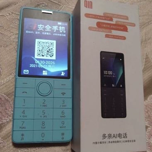 Подлинный много -релагированный (Qin) 1S+кнопка Smart Touch Scence Ecrem