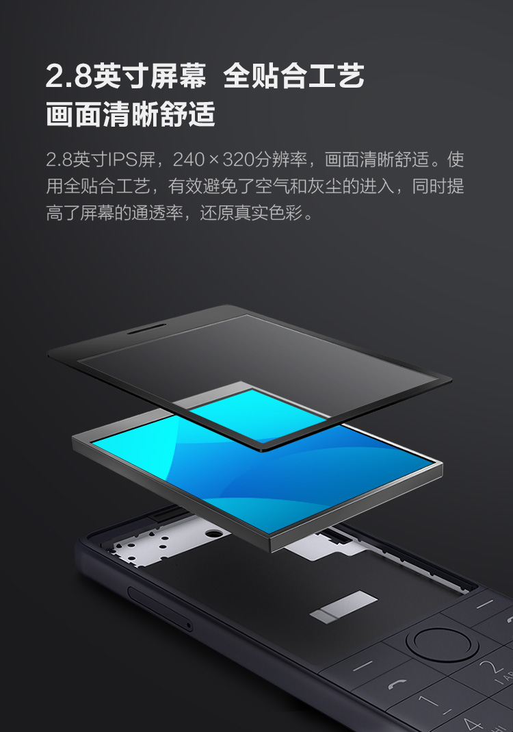 Điện thoại di động AI đa cha mẹ qin1s + đầy đủ chức năng Netcom 4G điện thoại di động Unicom Telecom Phiên bản thông minh có thể bật trên WeChat chế độ chờ siêu lâu tình yêu nhỏ bạn cùng lớp điện thoại di động nóng máy thẳng học sinh cũ - Điện thoại di động dt xiaomi