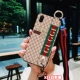 Vivo X23 Phantom Edition Crossbody Bristand Bristand Stripes