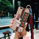 Oppo R11 Cross -Broistband Cat White
