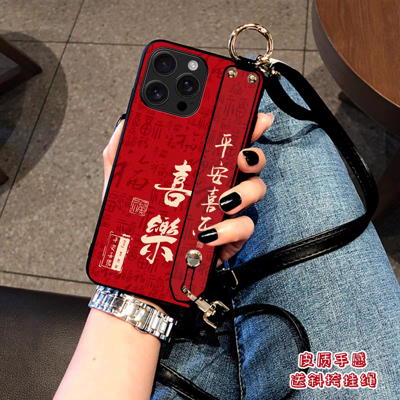 雄丽数码专营店