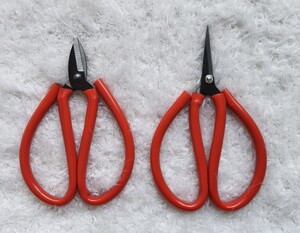 Cloisonné Handmade Enamel Materials DIY Special Tools Standard Scissors