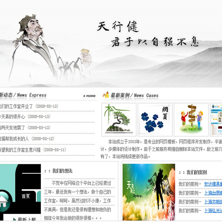 英国贝欧科网站，宝藏购物地！小白必看，剁手清单来了！