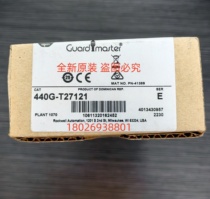 TLS1-GD2 440G-T27121 AB Rockwell security door lock switch 100% original brand new in stock