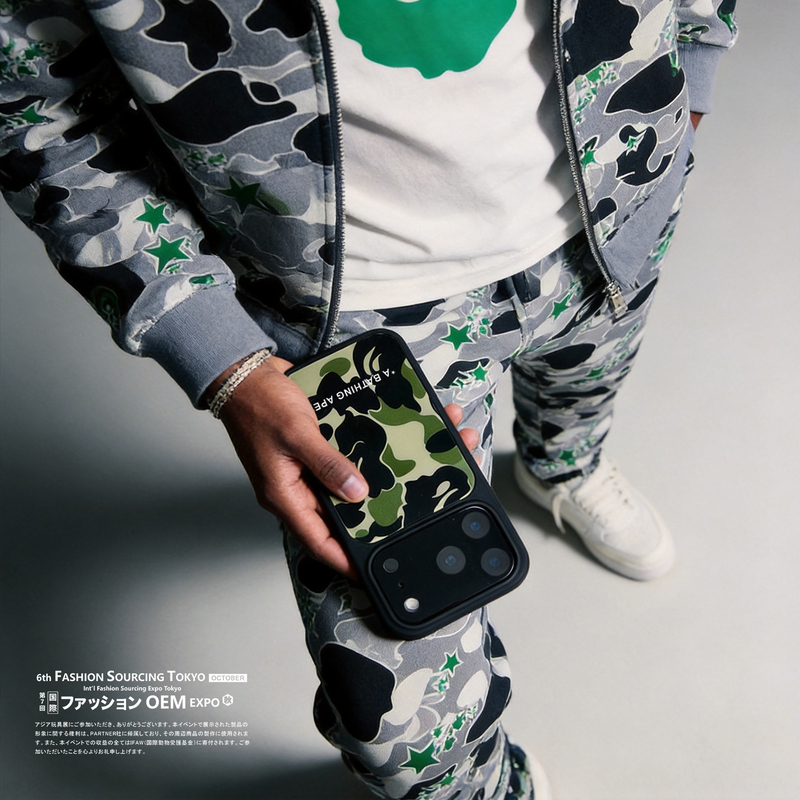 Japanese Trendy Brand Camouflage Bape Ape Head Suitable for iPhone 17 Pro Max/16 Plus Personalized Phone Case