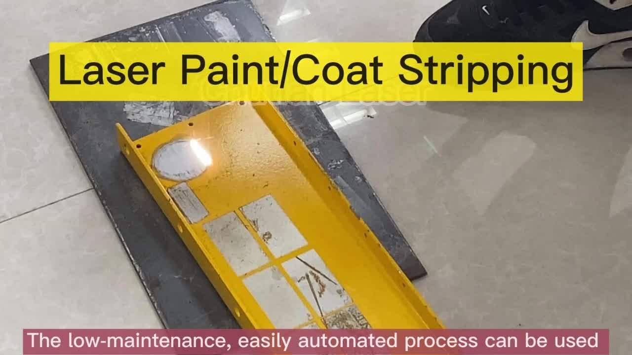 100w 200w 300w 500w Pulse Laser Cleaning Machine For Paint Oxide Oil