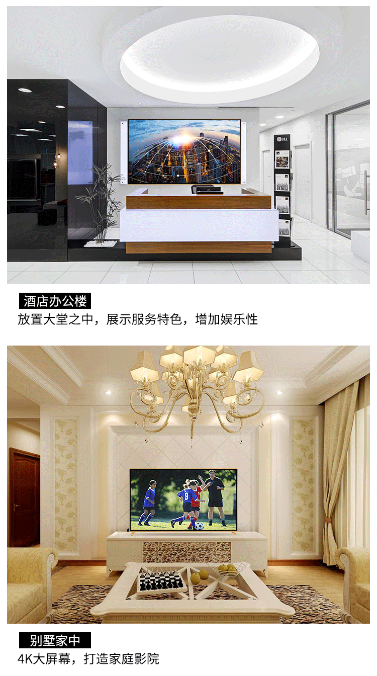 tivi 49 inch 100 inch 4K độ phân giải cực cao HDR màn hình lớn LED LCD màn hình phẳng TV thông minh WIFI mạng không dây chống cháy nổ smart tv màn hình cong 4k uhd 49 inch