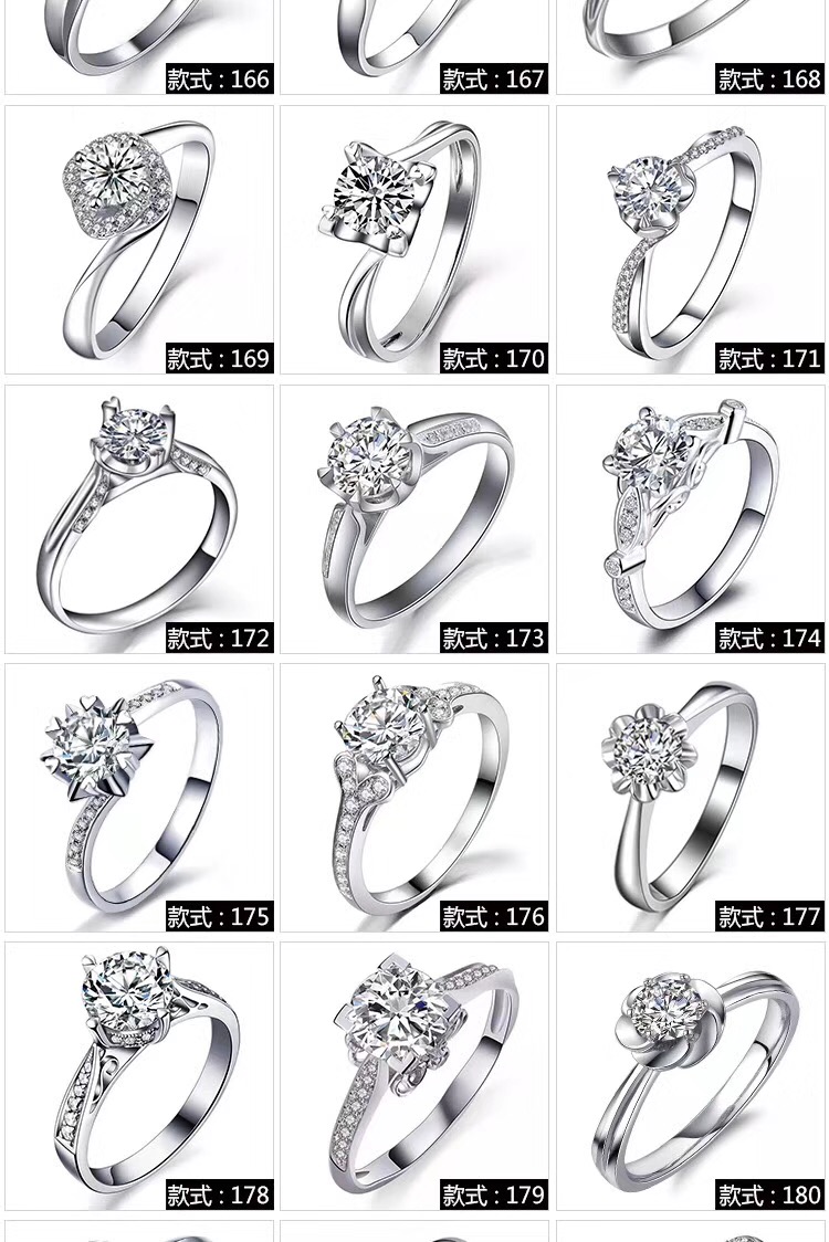 Bague mixte OTHER   - Ref 3089340 Image 23