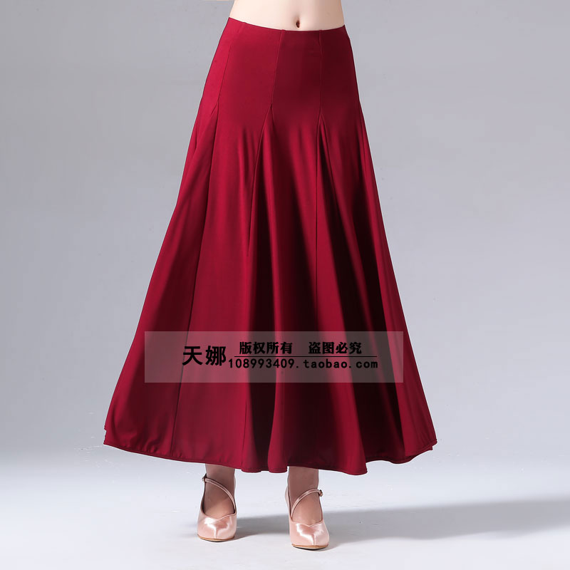 Múa khiêu vũ xuân hè 2019 mới hiện đại khiêu vũ tiêu chuẩn quốc gia thực hành khiêu vũ váy xích đu lớn váy nhảy múa đoạn văn đơn giản thường có thể mặc - Khiêu vũ / Thể dục nhịp điệu / Thể dục dụng cụ giày khiêu vũ ngoại nhập