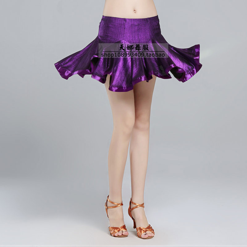 Beauty strip Latin dance skirt new adult dance skirt social dance modern dancer square dance practice performance skirt summer