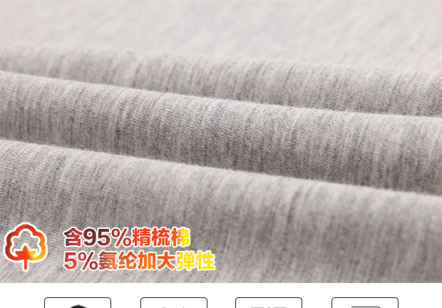 Mặc vest bó sát và nhung trong mùa thu đông, áo khoác da dày của phụ nữ, áo sơ mi chạm đáy, cotton, đồ lót nhiệt không tay áo ba lỗ nữ