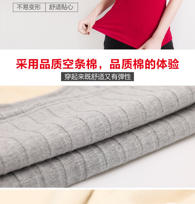 Mùa thu đông cộng với áo vest nhung nữ dày cotton mỏng bên trong áo không tay chạm đáy áo ấm ngọn đồ lót do lot nu