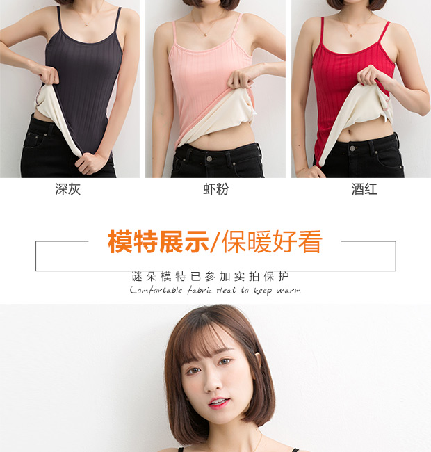 Áo thun cotton ấm áp cho nữ cộng với áo nhung dày mùa thu và áo sơ mi mùa đông Slim bó sát gợi cảm bên trong mặc thời trang nữ
