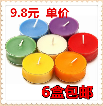 Colorful butter lamp plum blossom candle plastic shell aluminum shell 28 capsules 4 hours seven colors for Buddha lamp lotus cup Changming lamp