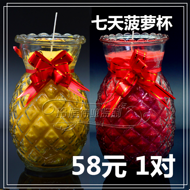 7 days of butter lamp Wang Li Pineapple Glass Buddha Lights for Buddhist candle - length lights without smoke
